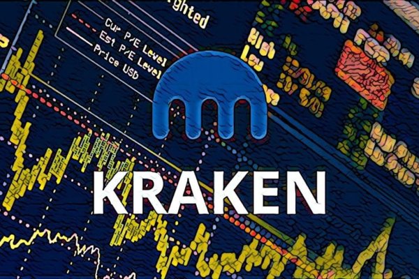 Кракен онион kraken014 com