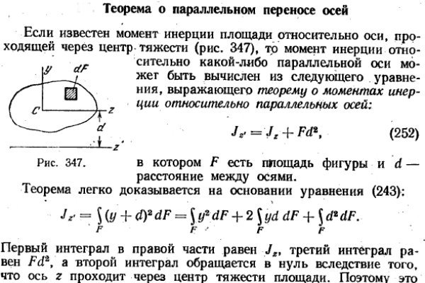 Браузер для кракен