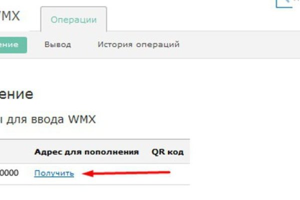 Кракен зеркало маркетплейс